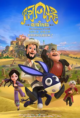 校花扒开